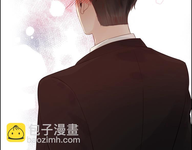 闪婚总裁契约妻 - 第146话 总裁第一次的陪逛(2/3) - 2