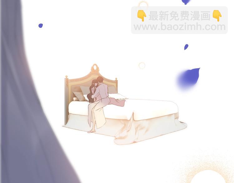 闪婚总裁契约妻 - 第148话 你接受我的告白吗？(2/2) - 7