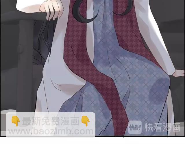 闪婚总裁契约妻 - 第150话 你是要逼死我吗？(2/3) - 7