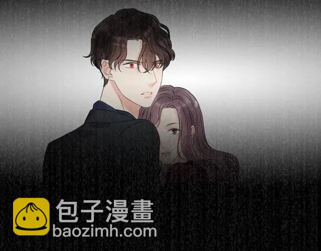 閃婚總裁契約妻 - 第152話 我曾經愛過(2/2) - 2