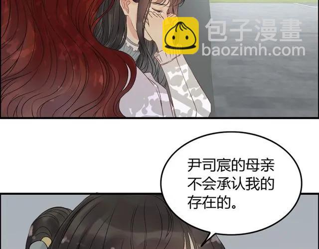 第156话 不得不离开他12