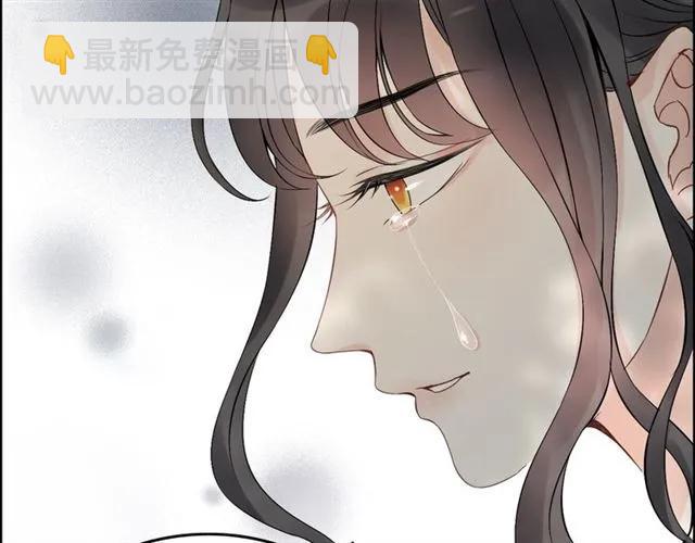 第156话 不得不离开他22