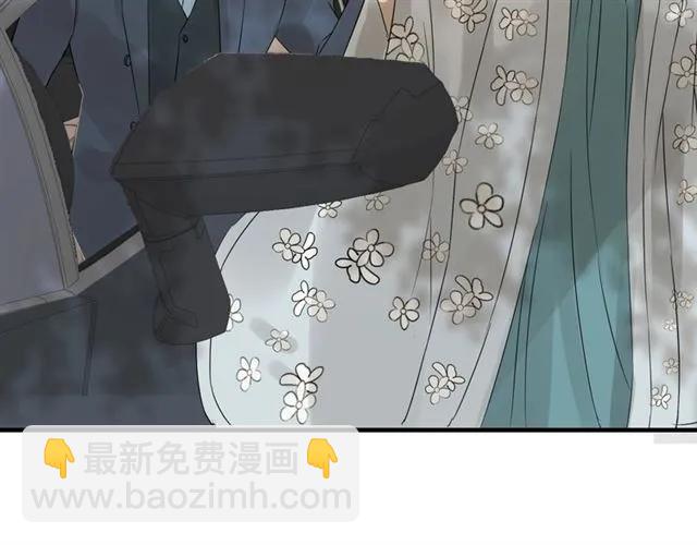 閃婚總裁契約妻 - 第160話 我有話要對你說(2/3) - 5