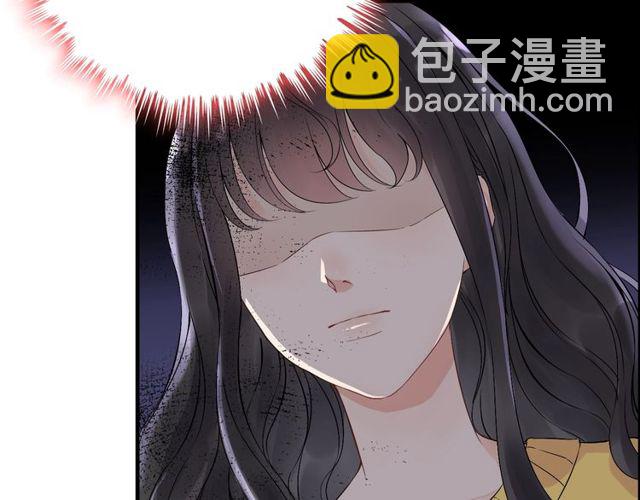 閃婚總裁契約妻 - 第166話 一切都在計劃之內！(1/3) - 3