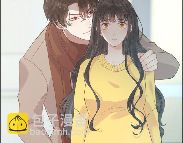 闪婚总裁契约妻 - 第166话 一切都在计划之内！(1/3) - 5