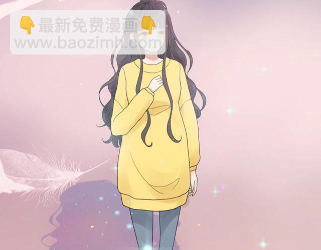 闪婚总裁契约妻 - 第166话 一切都在计划之内！(2/3) - 2