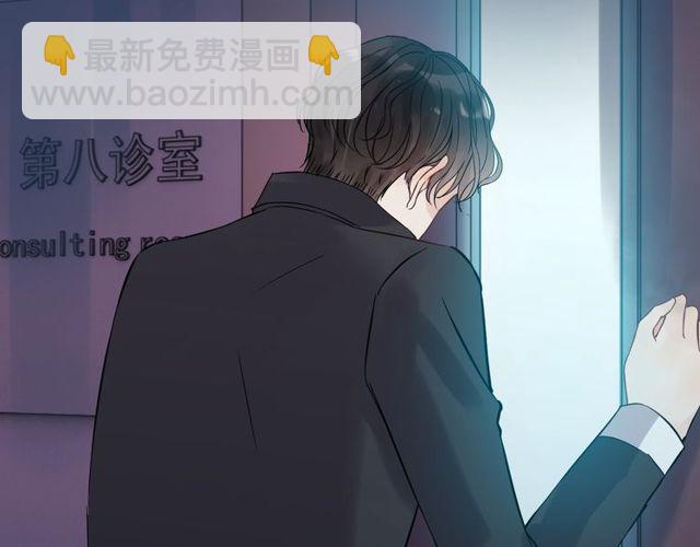 闪婚总裁契约妻 - 第170话 不舍得放弃你(2/3) - 3