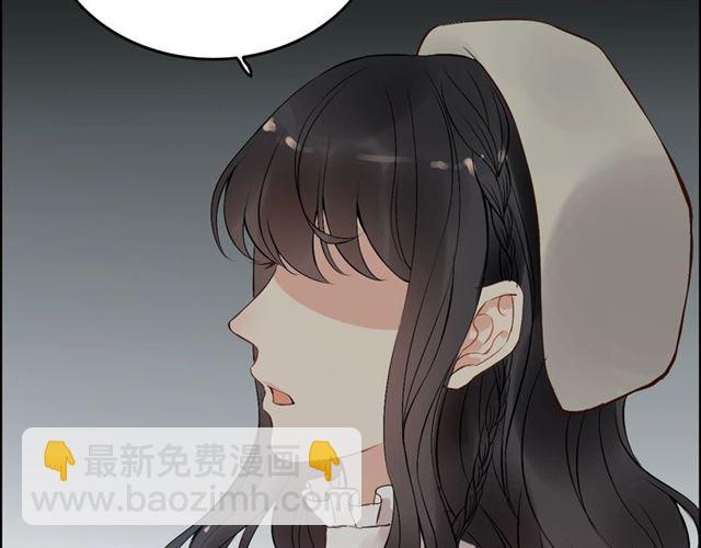 闪婚总裁契约妻 - 第188话 要我离婚？做梦！(1/3) - 3