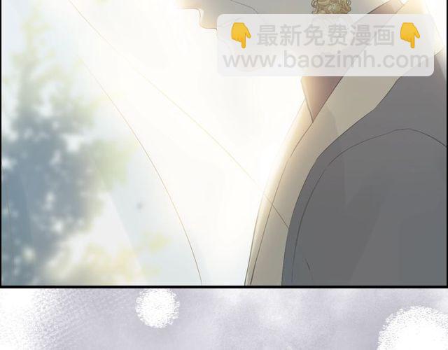 闪婚总裁契约妻 - 第190话 共同争夺一个女人！(1/2) - 1