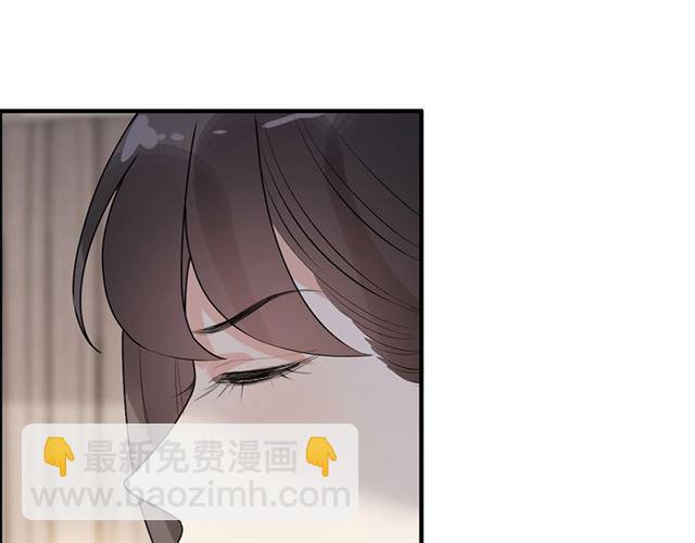 第232话 你太过分了！17