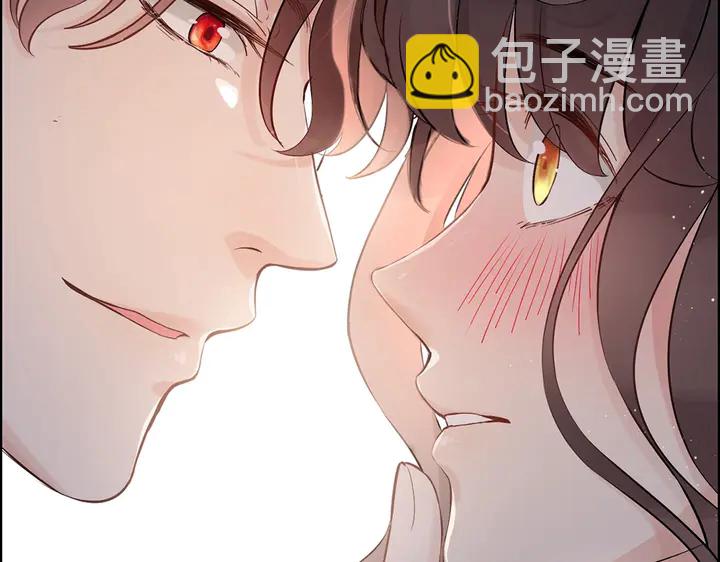 閃婚總裁契約妻 - 第268話 你想我怎麼懲罰你呢(1/2) - 5