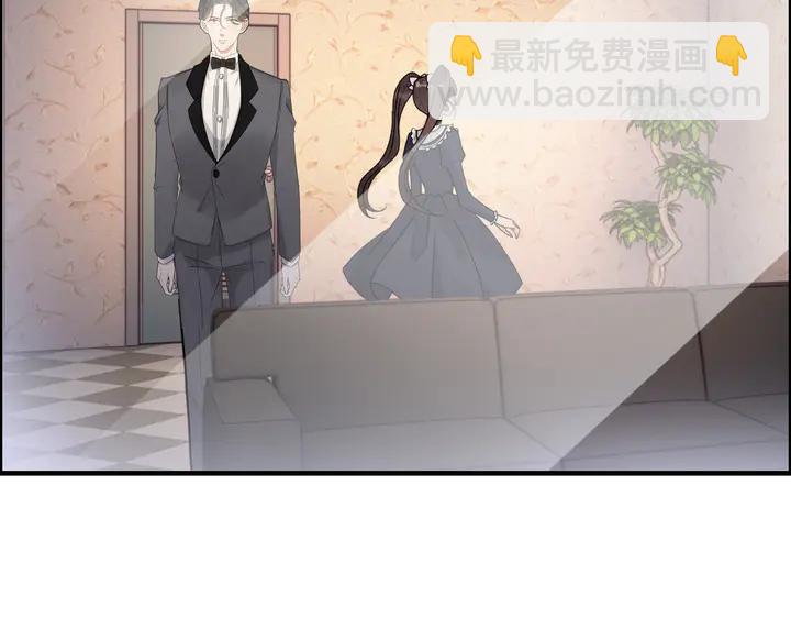 闪婚总裁契约妻 - 第270话 计划被打断？(2/2) - 2