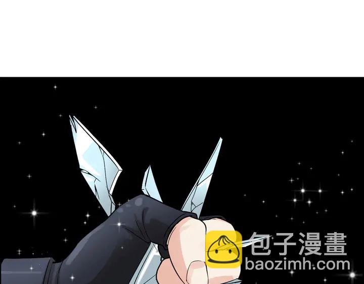 第272话 得到了少奶奶的嘉奖34