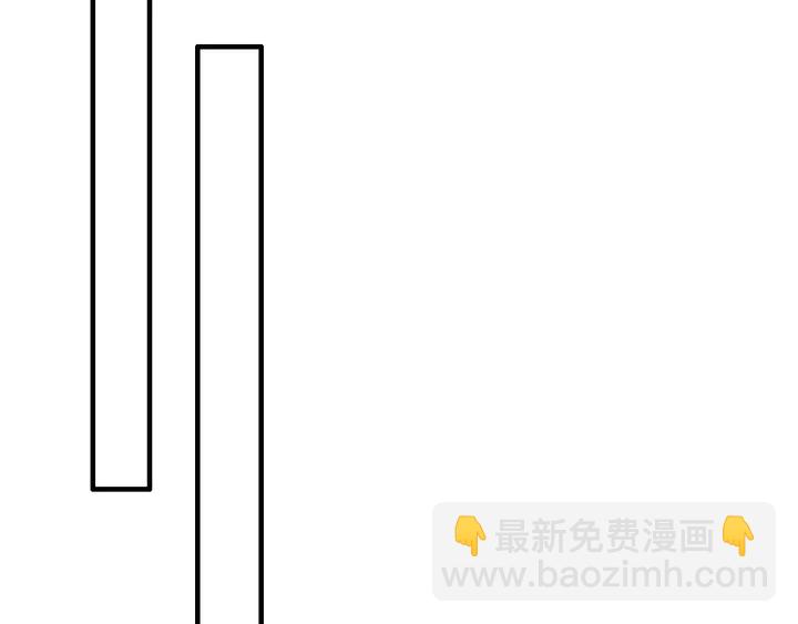 闪婚总裁契约妻 - 第286话 水火不容两人相亲了(1/2) - 4