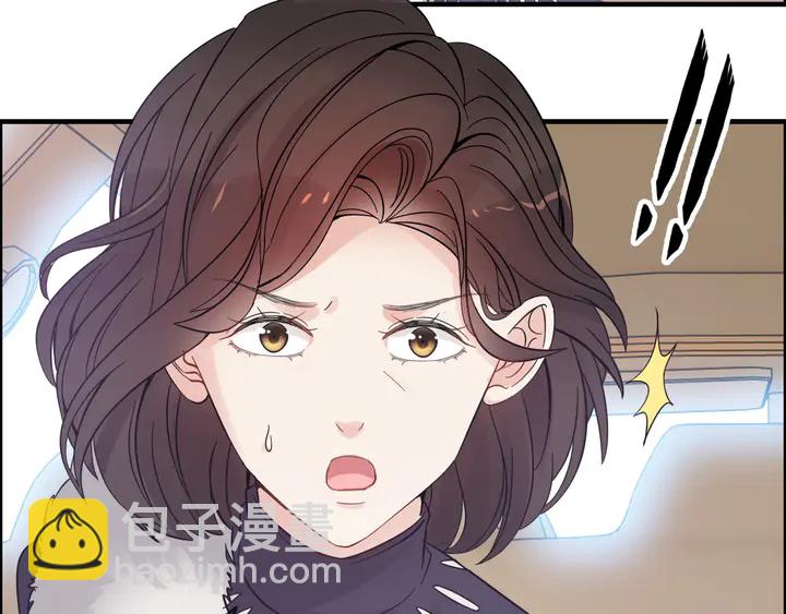 閃婚總裁契約妻 - 第300話 我永遠在你身邊(2/4) - 7