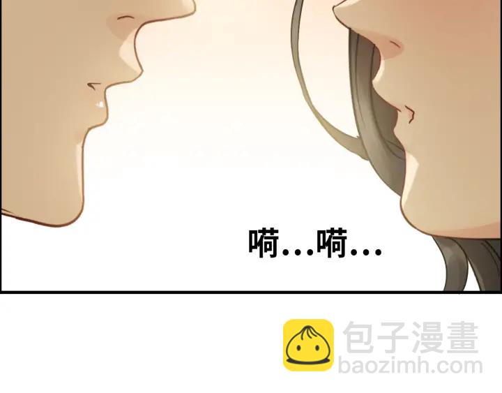 闪婚总裁契约妻 - 第326话 记忆碎片串成一条线(1/2) - 8