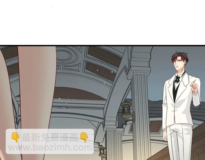 閃婚總裁契約妻 - 第334話 兮兮決定回國！(2/2) - 7