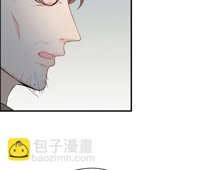 閃婚總裁契約妻 - 第350話 兮兮救美(1/3) - 8