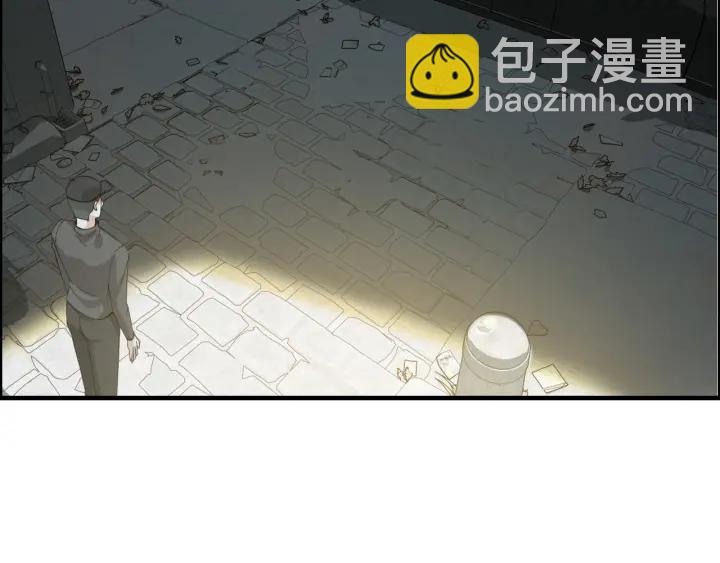 閃婚總裁契約妻 - 第356話 資料被盜，暗潮洶涌(2/2) - 5