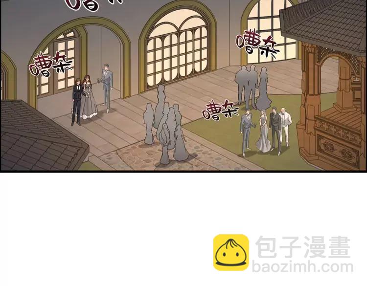 閃婚總裁契約妻 - 第358話 尹老夫人大壽(1/2) - 7