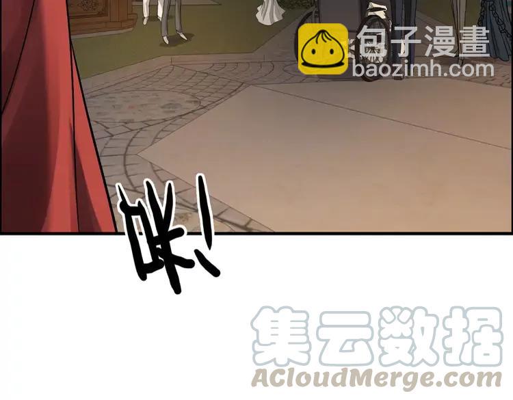 閃婚總裁契約妻 - 第358話 尹老夫人大壽(1/2) - 1