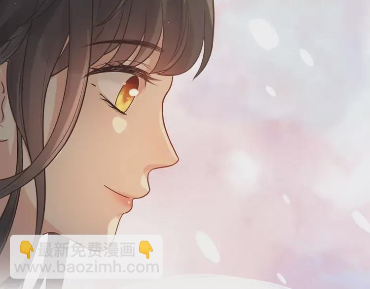 闪婚总裁契约妻 - 第362话 恢复记忆的线索(2/2) - 2