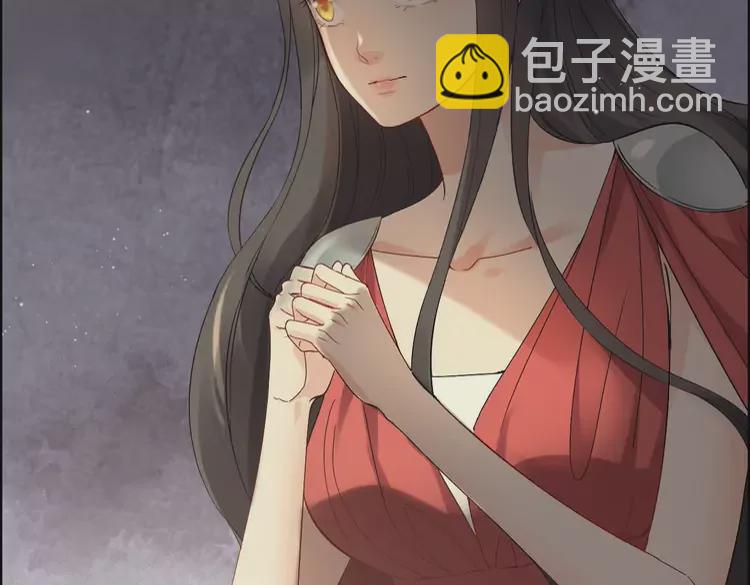 闪婚总裁契约妻 - 第364话 尹司宸的震怒(1/2) - 5