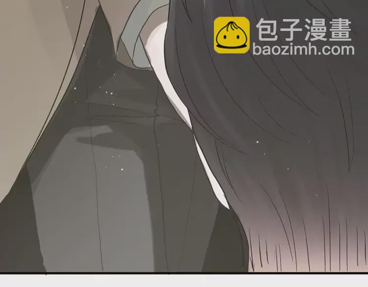 閃婚總裁契約妻 - 第370話 怦然心動(1/3) - 2