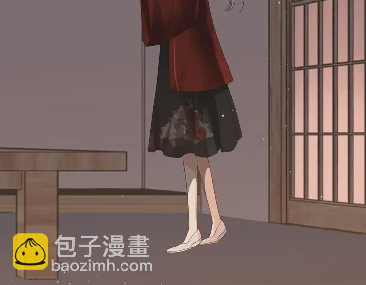 閃婚總裁契約妻 - 第372話 退婚一事雲家知道了(2/3) - 4