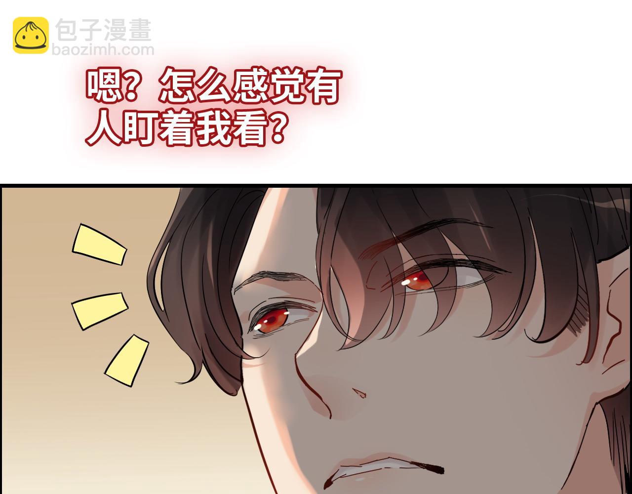 閃婚總裁契約妻 - 第386話 一句誤會“親愛的”(1/3) - 4