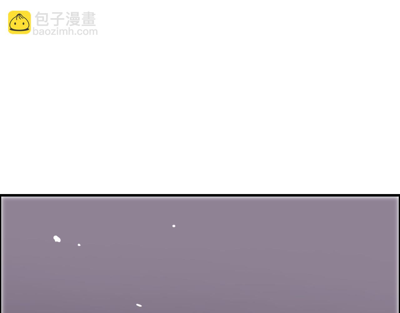 闪婚总裁契约妻 - 第388话 茶艺？你还嫩了点！(2/3) - 4