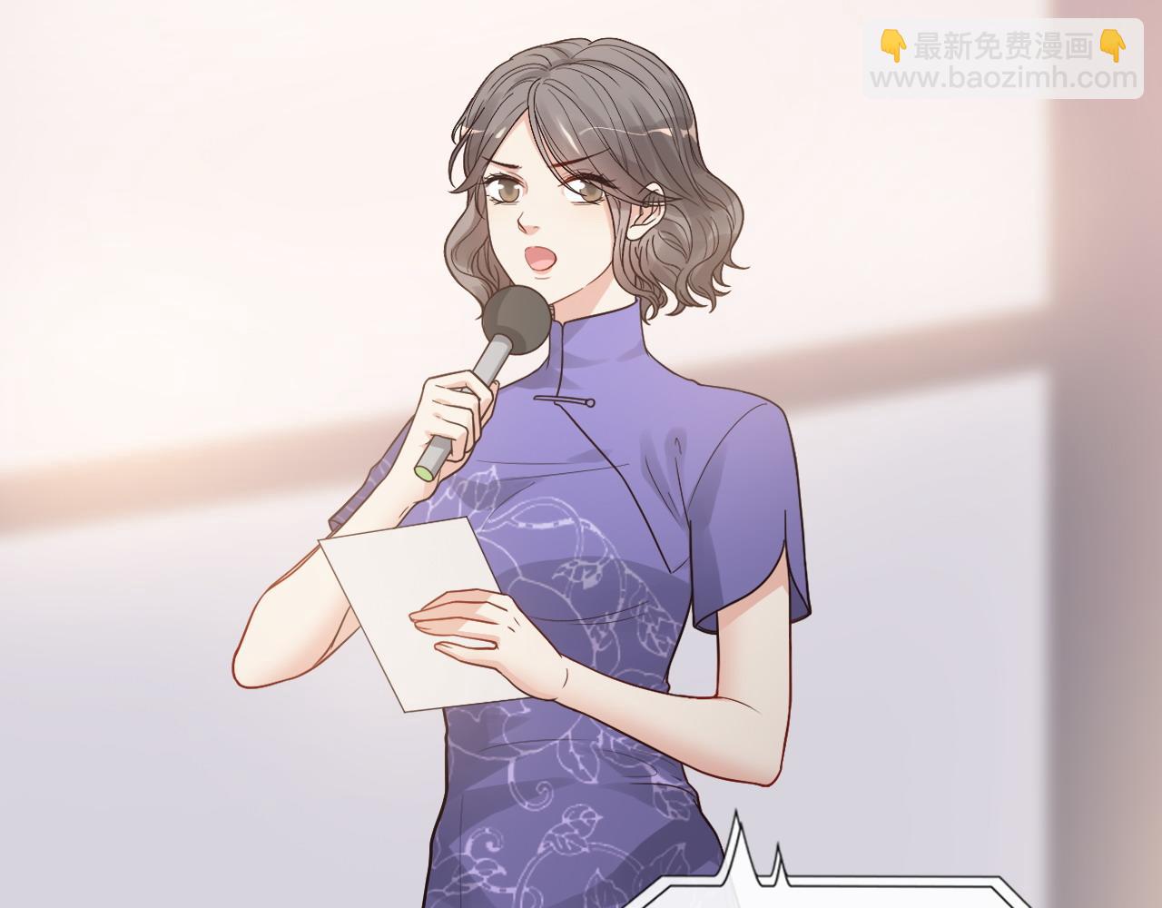 闪婚总裁契约妻 - 第388话 茶艺？你还嫩了点！(1/3) - 8