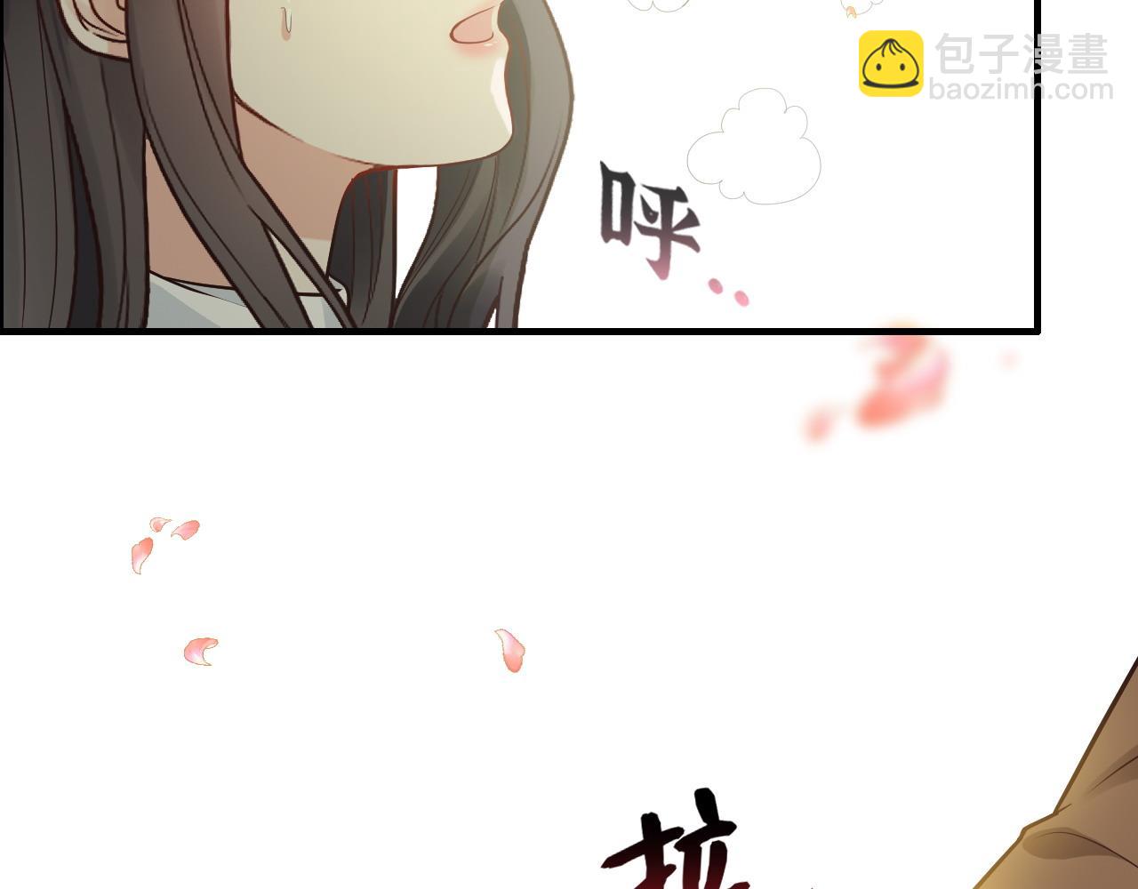 闪婚总裁契约妻 - 第396话 花海下的求婚(1/2) - 1