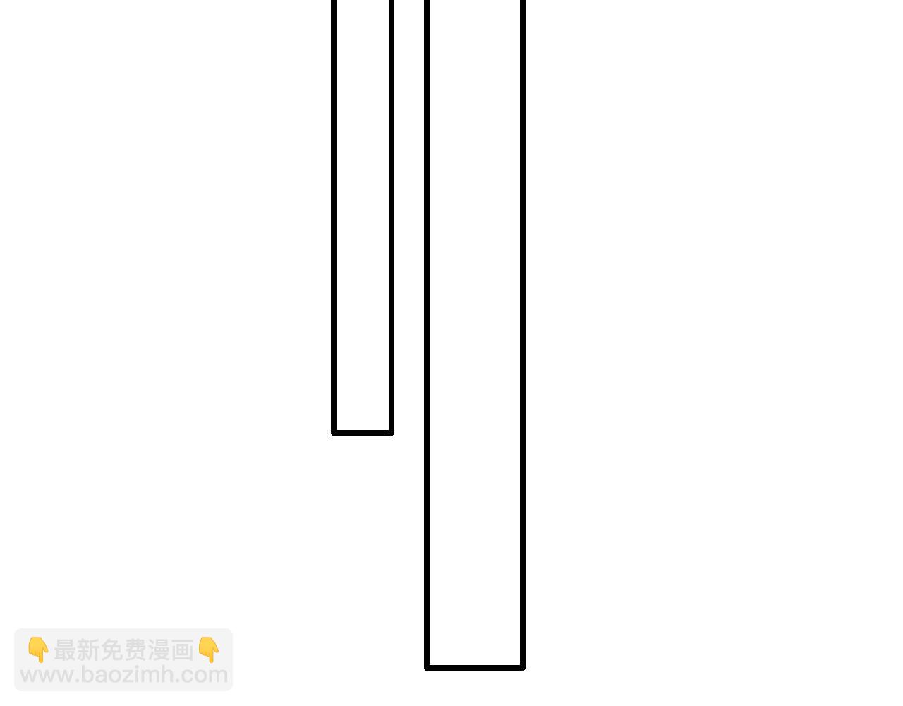 閃婚總裁契約妻 - 第398話 菲爾伯爵的威脅(2/3) - 8