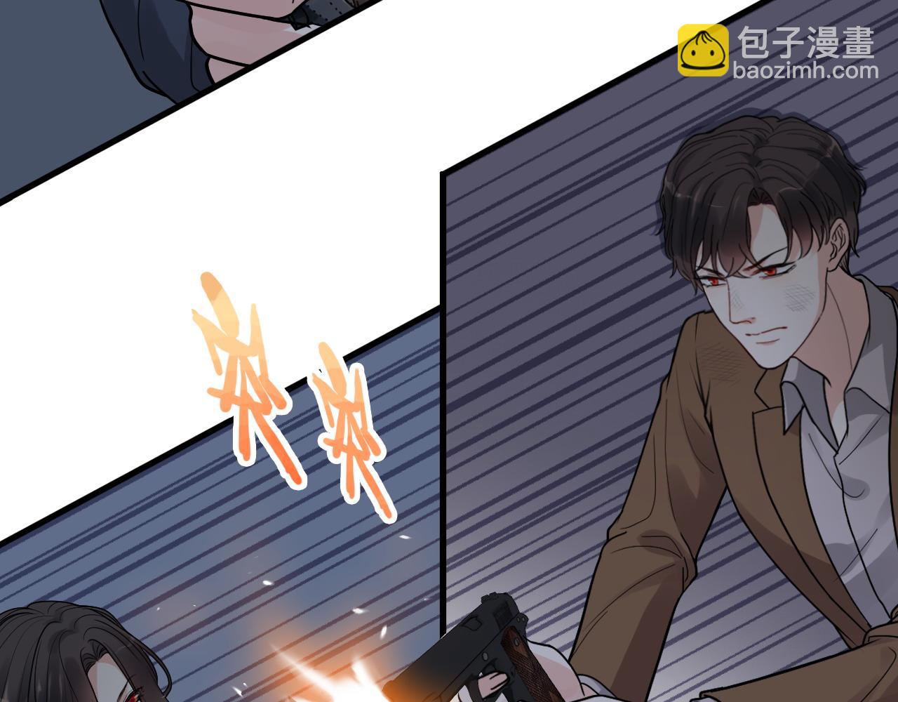 閃婚總裁契約妻 - 第400話 守護兮兮(2/3) - 3