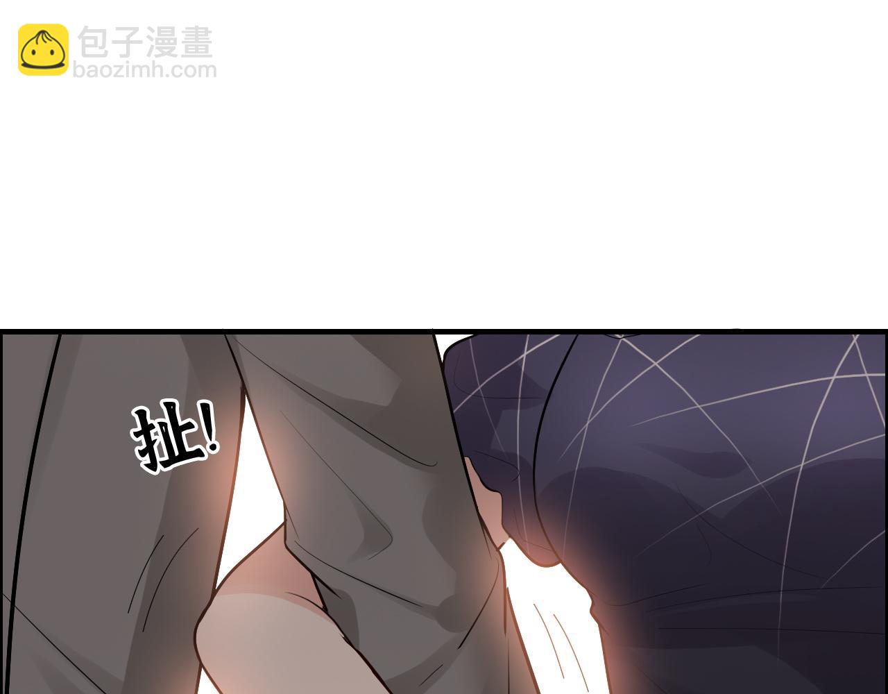 闪婚总裁契约妻 - 第430话 鸿门宴(1/2) - 7