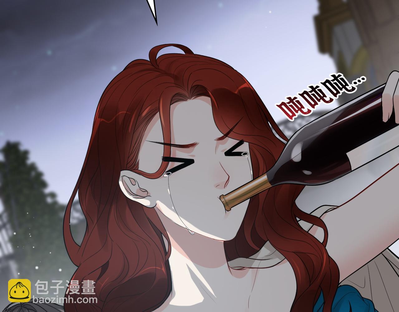 闪婚总裁契约妻 - 第432话 剧情往意料之外发展(1/3) - 2