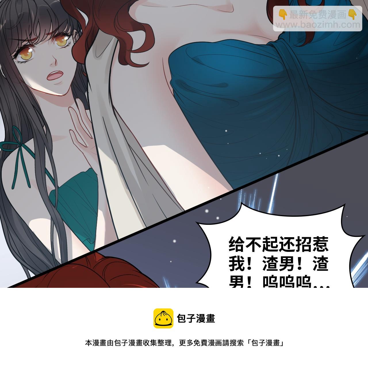 第432话 剧情往意料之外发展10