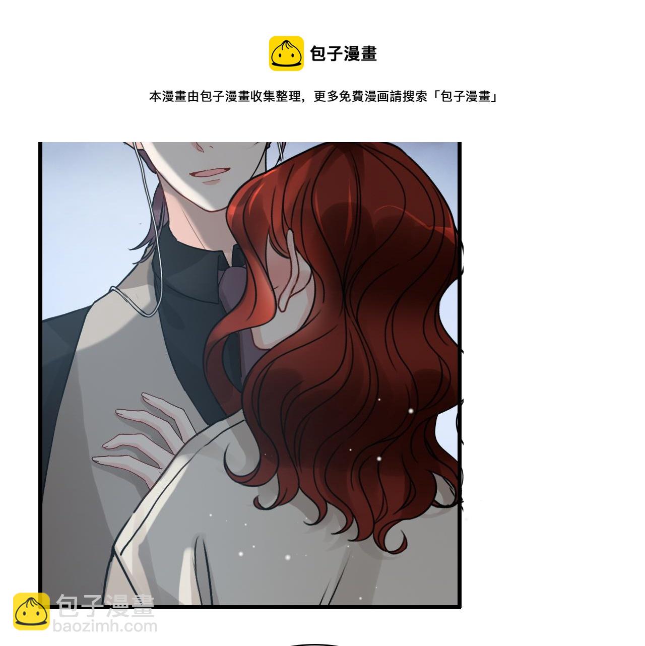 闪婚总裁契约妻 - 第432话 剧情往意料之外发展(1/3) - 7