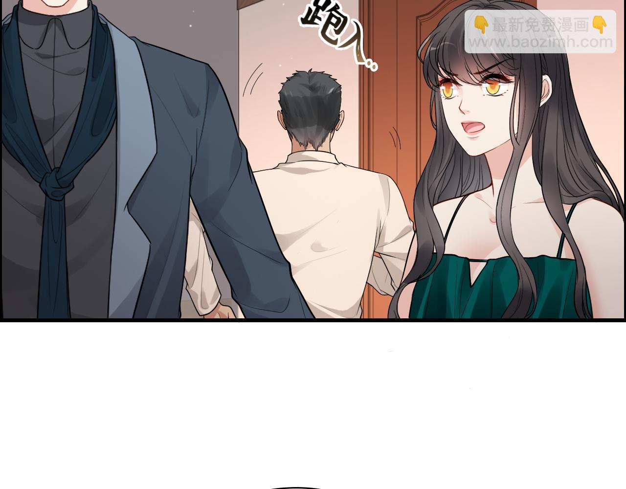 闪婚总裁契约妻 - 第434话 吃瓜群众的聚集(2/3) - 5