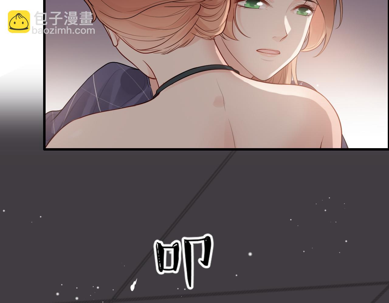 闪婚总裁契约妻 - 第436话 尚家自食其果(1/2) - 7