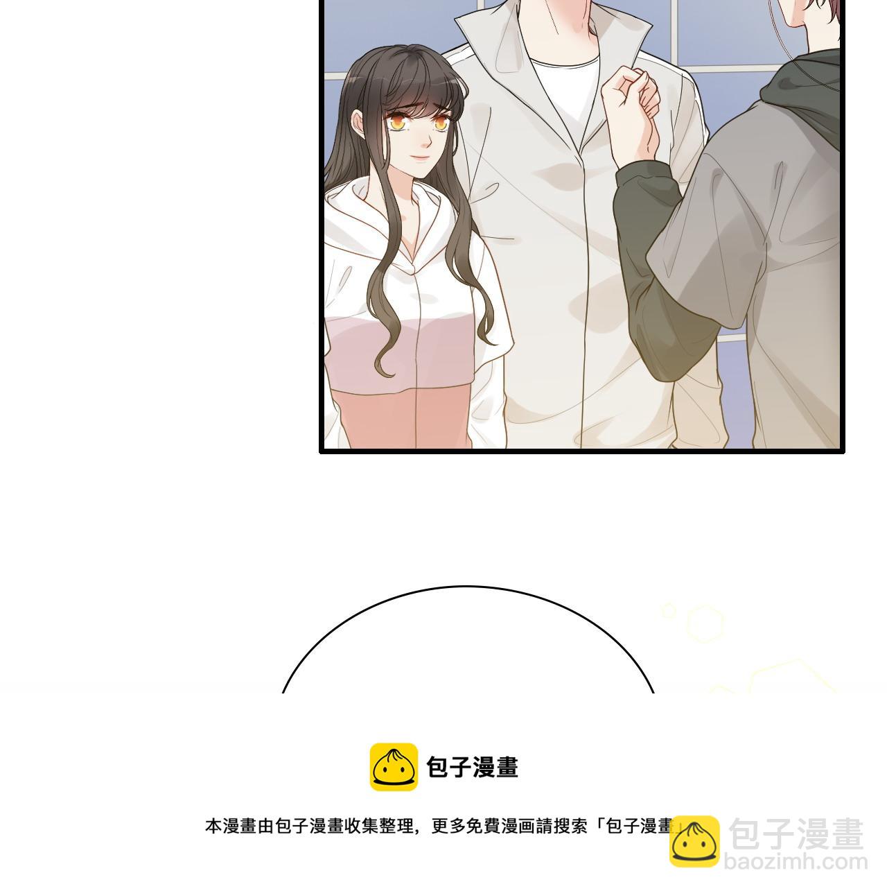 閃婚總裁契約妻 - 第438話 酒醒後的第二天(2/3) - 1