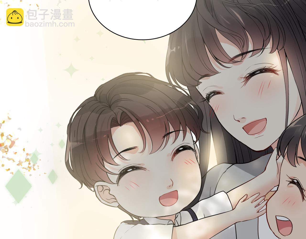 闪婚总裁契约妻 - 第470话 不要和傻子说话(1/3) - 2