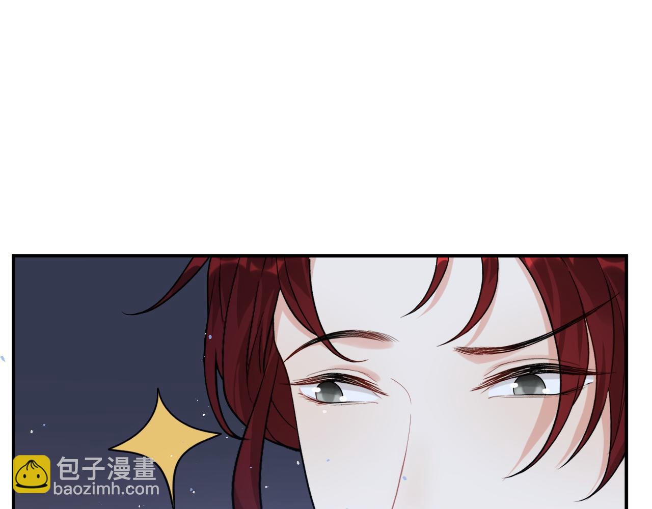 闪婚总裁契约妻 - 第486话 致命博弈(1/3) - 4