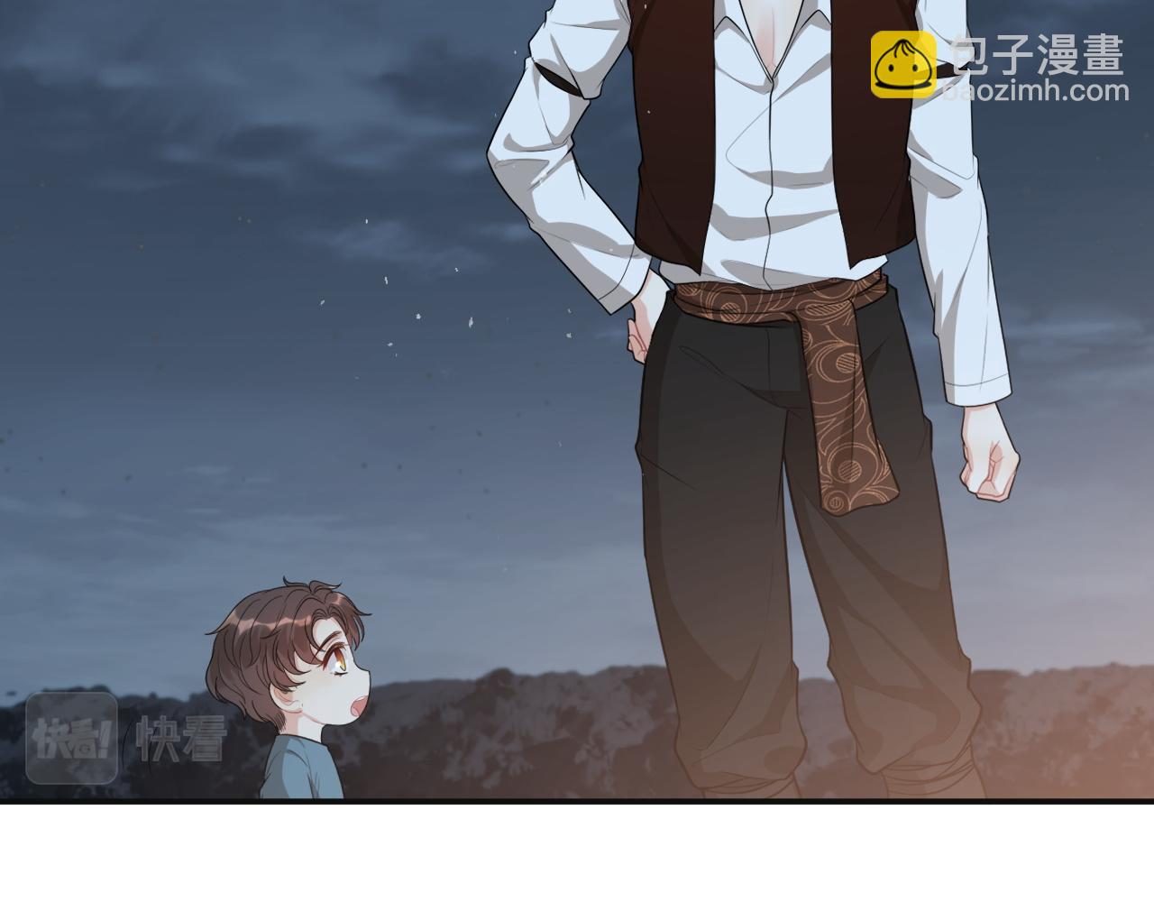 閃婚總裁契約妻 - 第490話 小機靈鬼(1/3) - 6