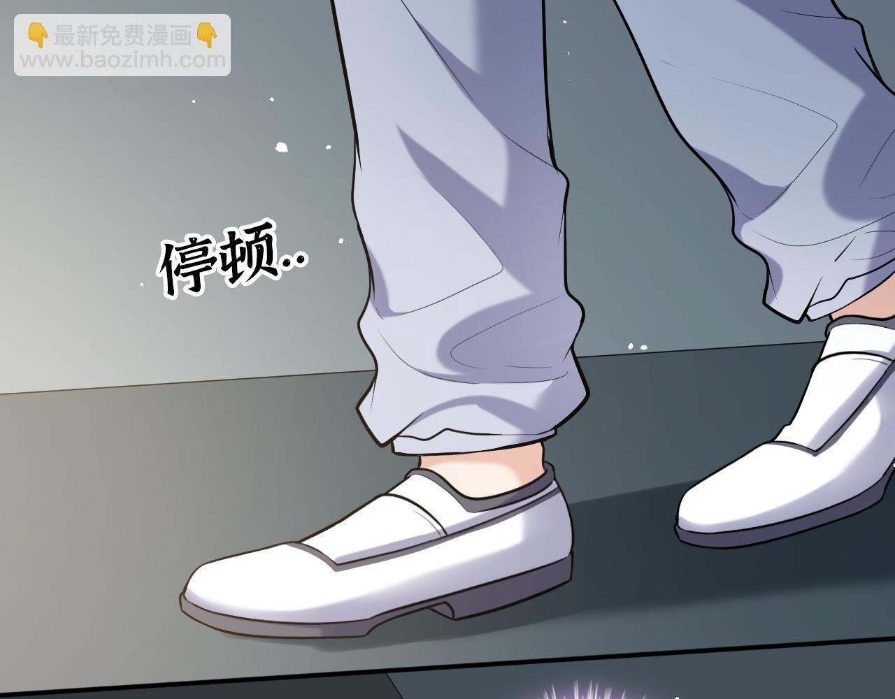 閃婚總裁契約妻 - 第498話 跟我回家，見我爸媽(1/3) - 6