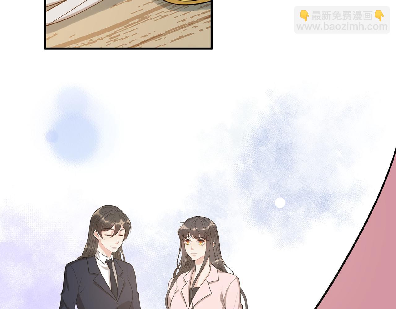 閃婚總裁契約妻 - 第500話 馬英英的來意(1/3) - 3