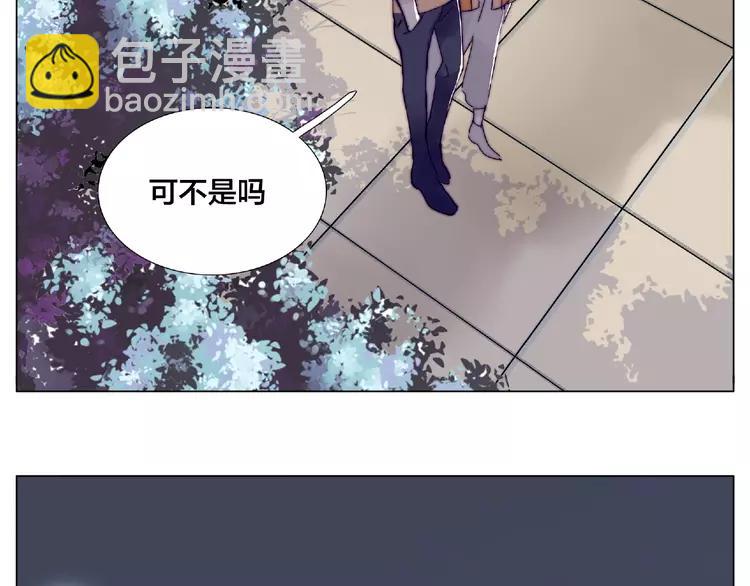 第92话 情歌ktv(1/2)-第102话