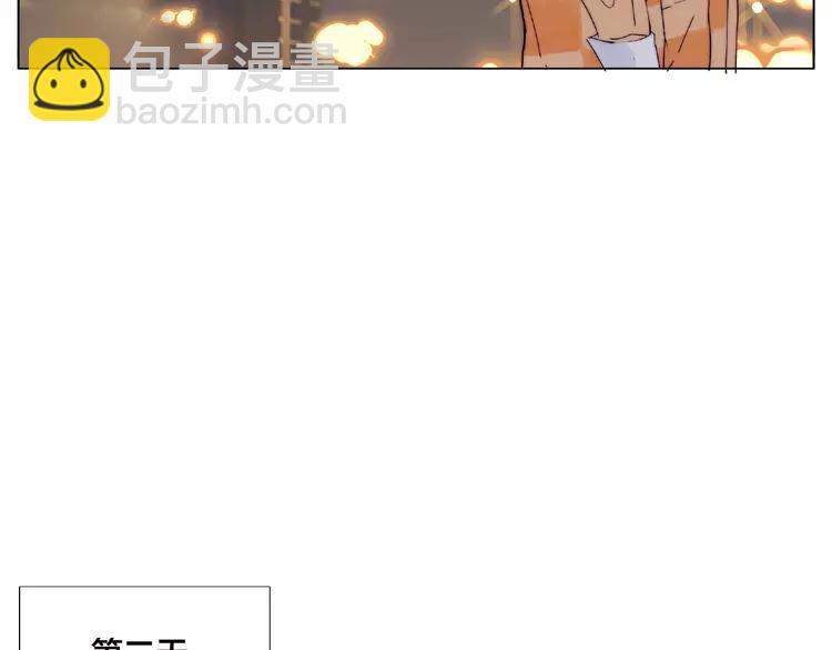 第92话 情歌ktv(1/2)-第102话