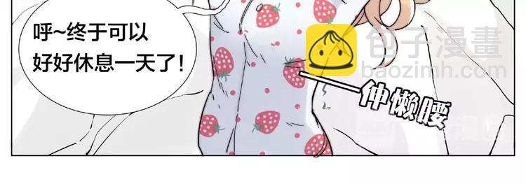 第92话 情歌ktv(1/2)-第102话